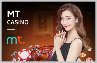 Chương trình VIP V8BET